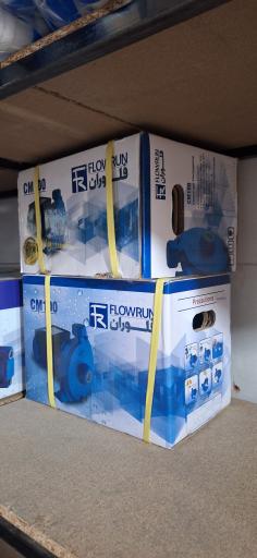 عکس فروشگاه شیرآلات شوندی