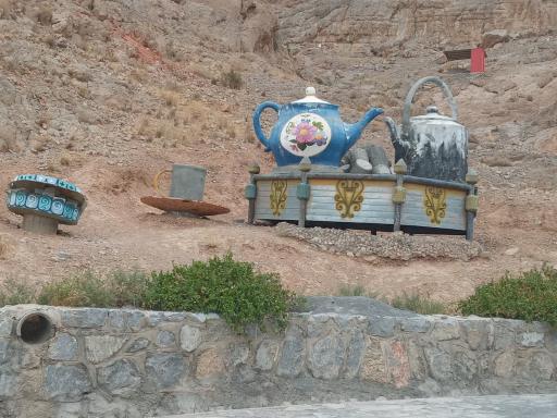 عکس پارک کوهستانی گلدشت