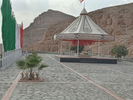 عکس پارک کوهستانی گلدشت