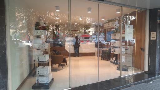 عکس گروه صنعتی سارا