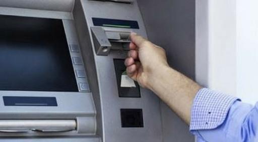 عکس خودپرداز و خوددریافت بانک آینده