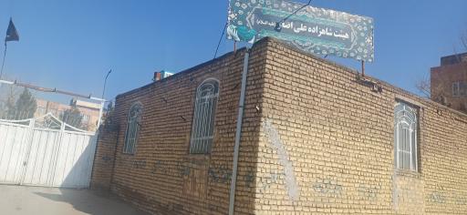 عکس هیئت شاهزاده علی اصغر