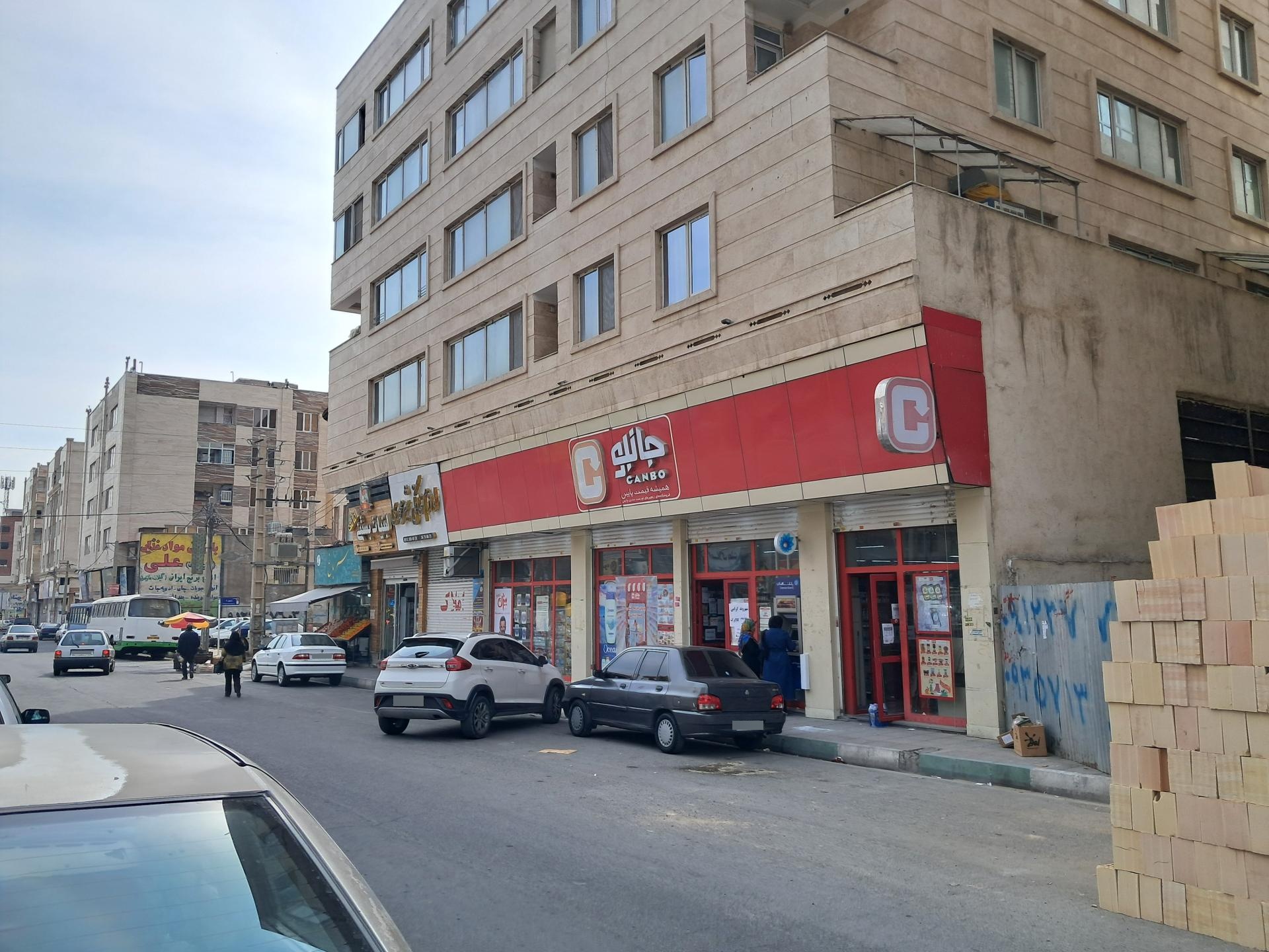 عکس فروشگاه جانبو شهرک بعثت شعبه بعثت