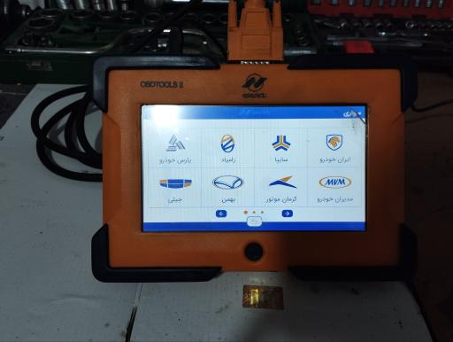 عکس تعمیرگاه زمانی