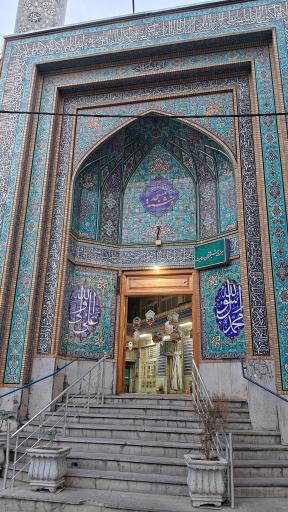 عکس مسجد فرشته