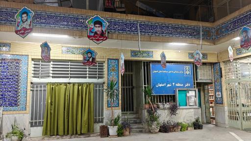 عکس مسجد فرشته