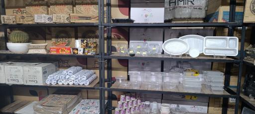 عکس فروشگاه یدک فود