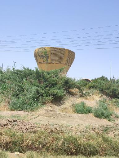 عکس سگزآباد