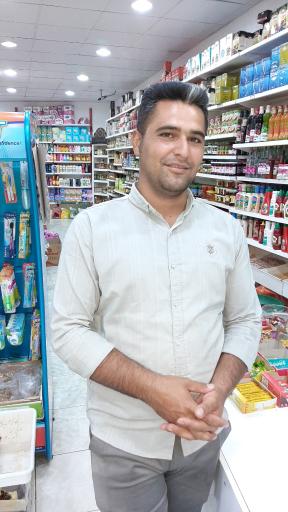 عکس عمده فروشی مواد غذایی صیدی