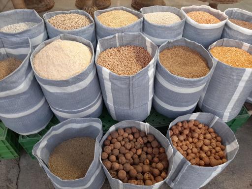 عکس عمده فروشی مواد غذایی صیدی