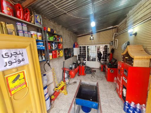 عکس آپاراتی تعويض روغن اختر کاشانی