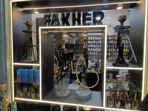 عکس دخانیات فاخر