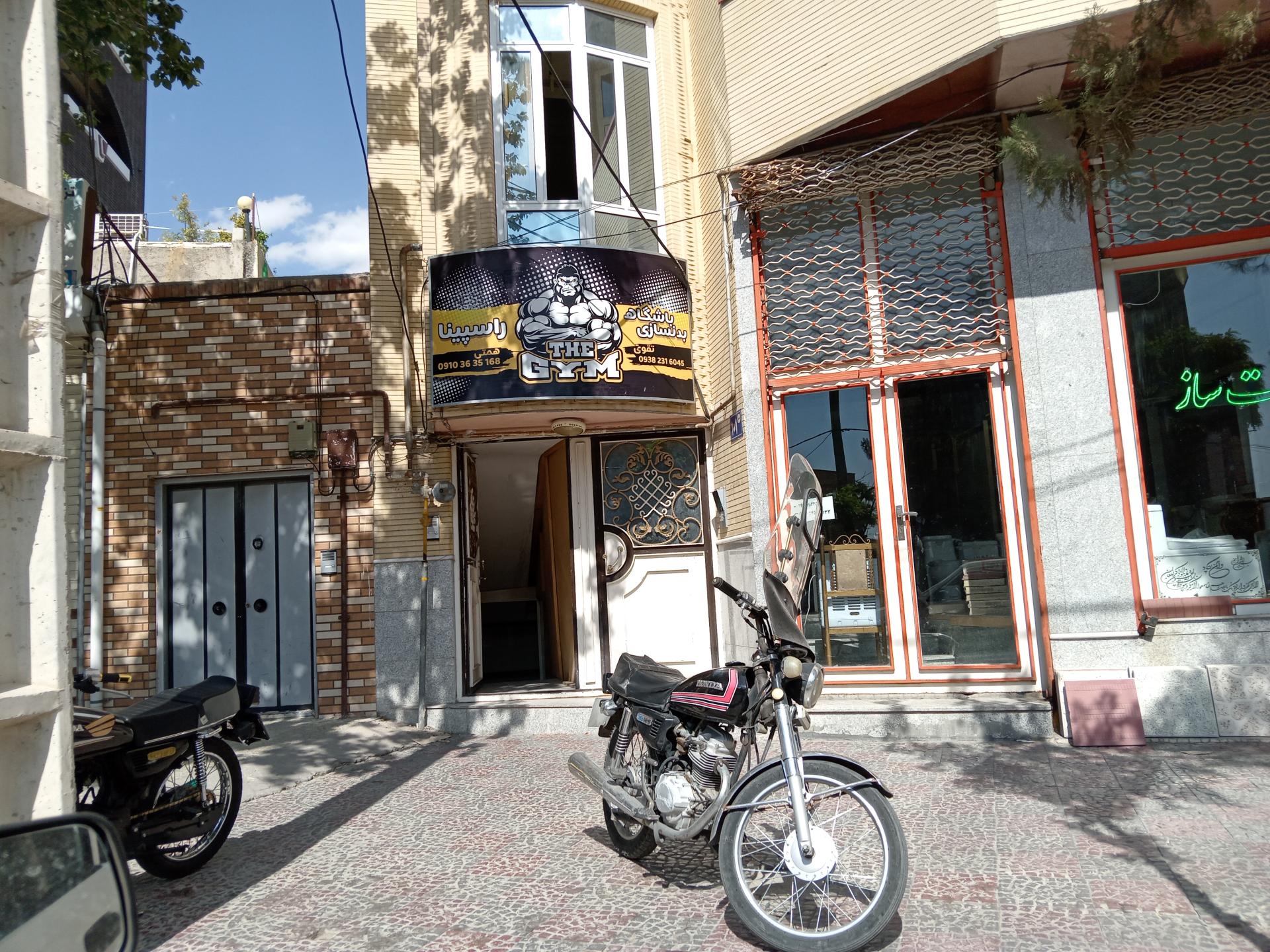 عکس باشگاه بدنسازی راسپینا