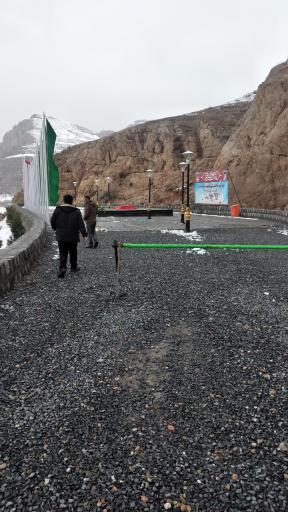عکس پارک کوهستانی گلدشت