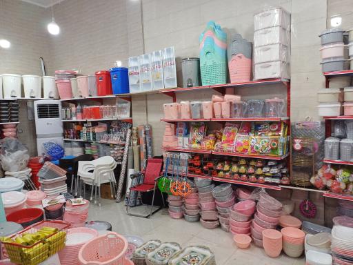 عکس پلاسکو خنفری 