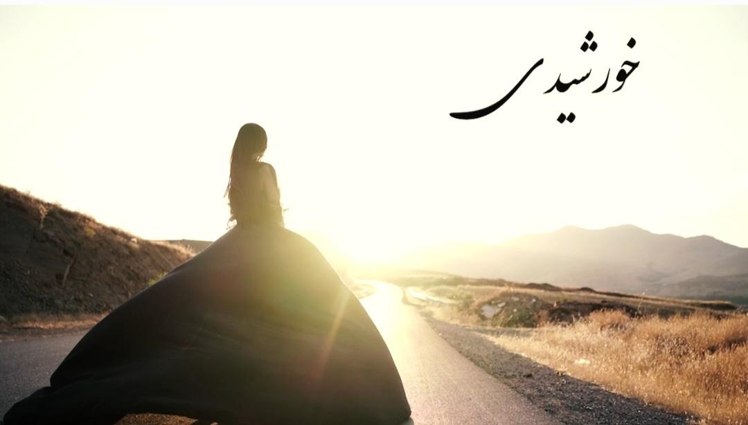 عکس استودیو عکس و فیلم پریسا محمدی