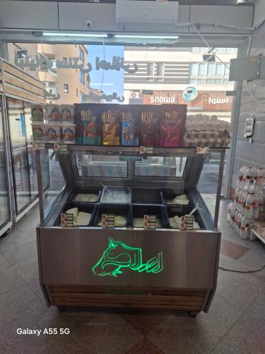 عکس فروشگاه لبنیات سنتی اصلانی شعبه ۱