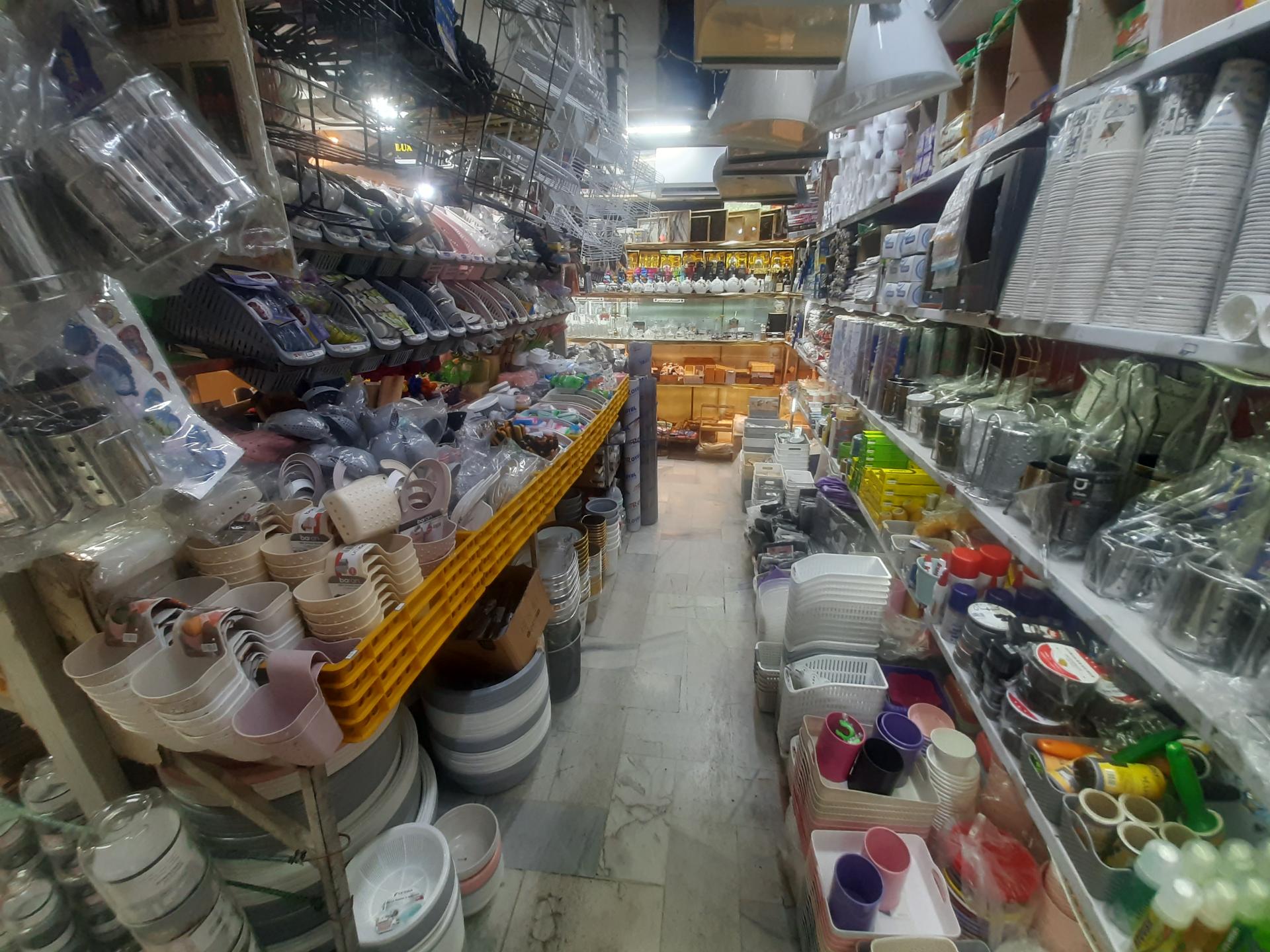 عکس هایپر پلاسکو مروارید