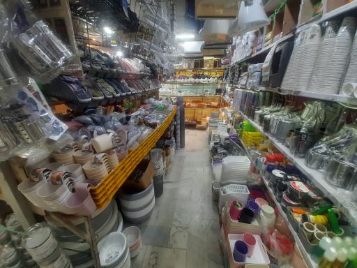 عکس هایپر پلاسکو مروارید