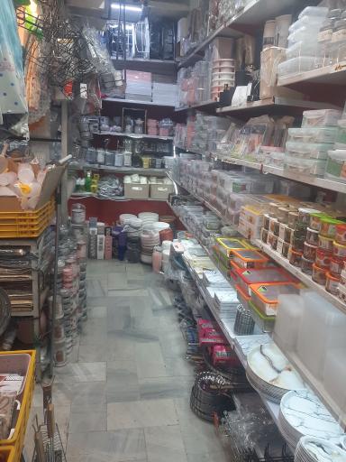 عکس هایپر پلاسکو مروارید