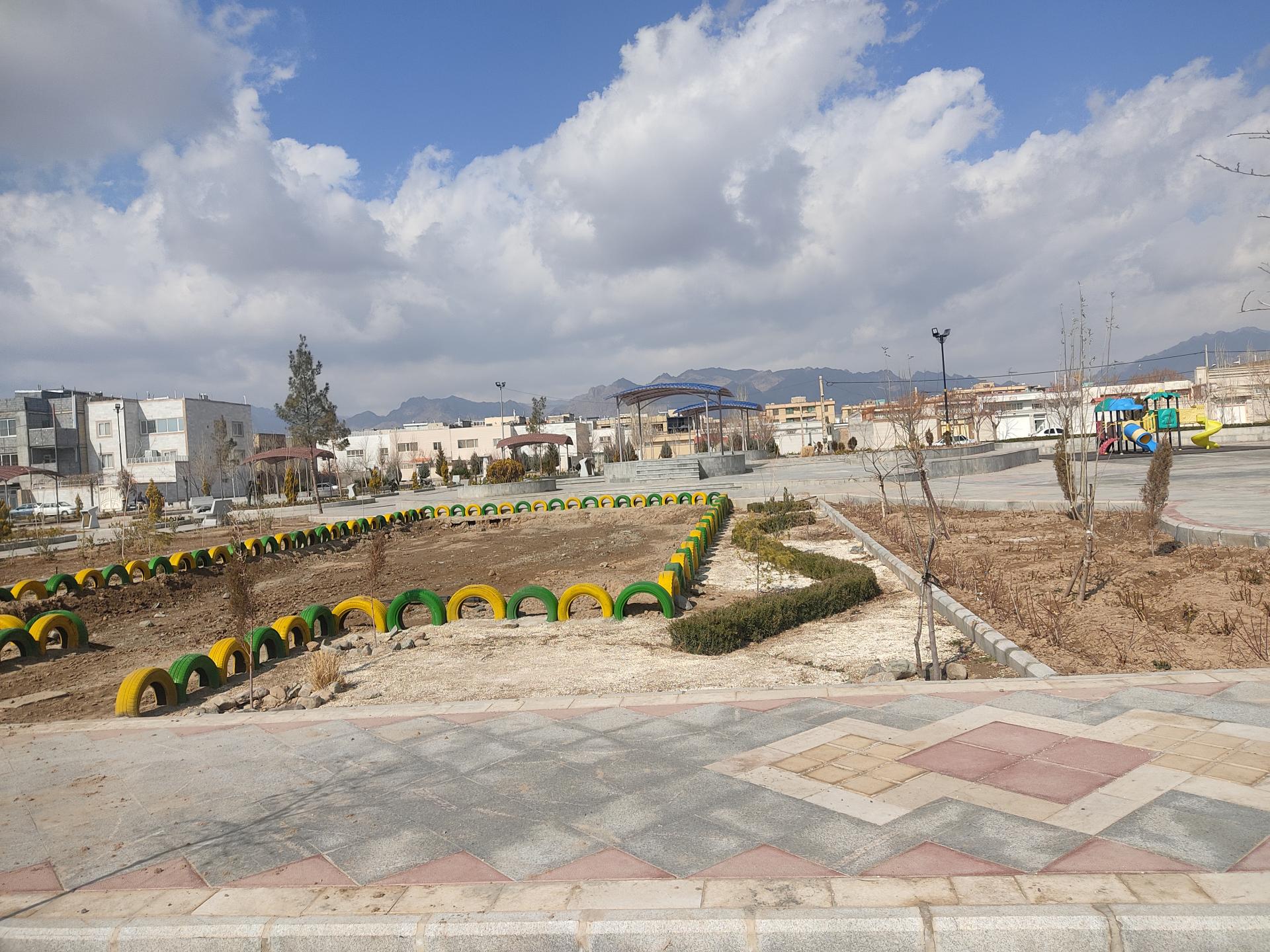 عکس پارک دانش