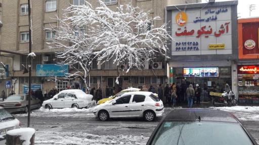 عکس آش و حلیم نیکو صفت