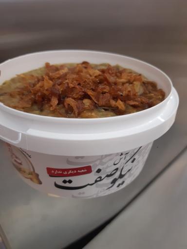 عکس آش و حلیم نیکو صفت