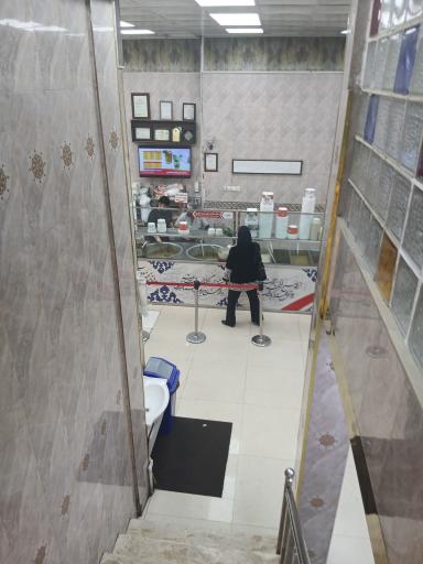 آش و حلیم نیکو صفت