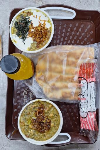 عکس آش و حلیم نیکو صفت