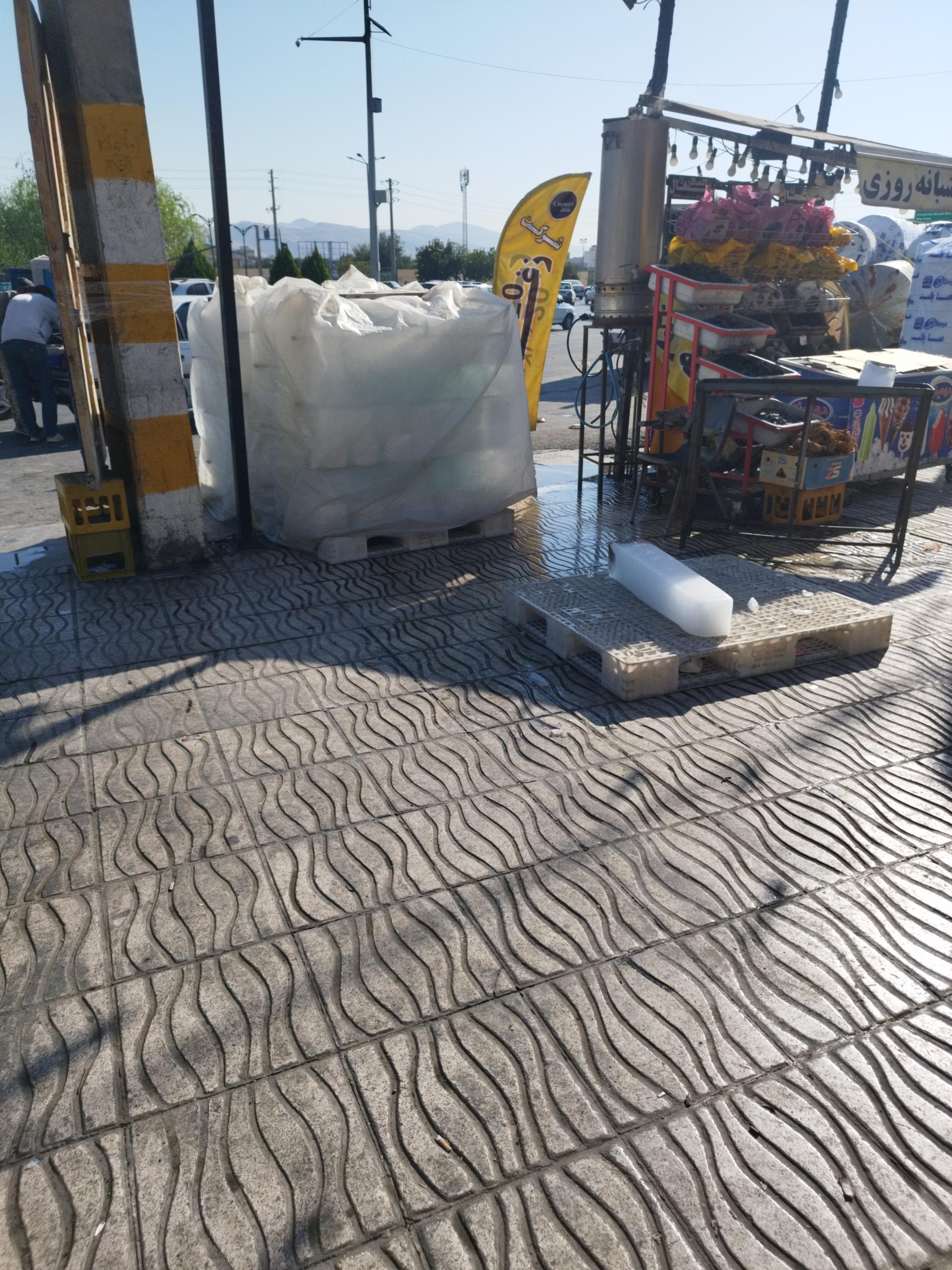 عکس یخ فروشی