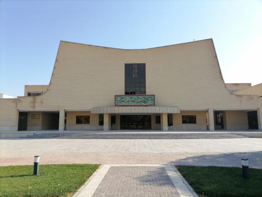 عکس دانشکده دامپزشکی