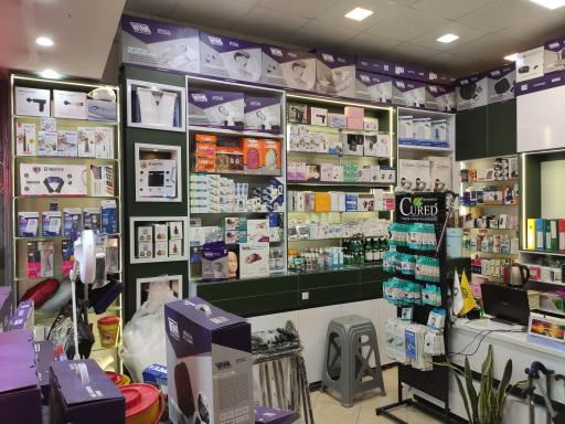 عکس تجهیزات پزشکی نیکاد طب