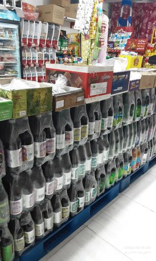 عکس ۶۰ مارکت