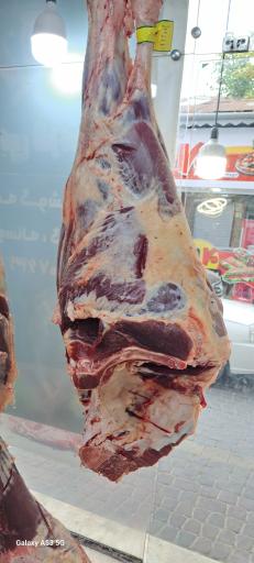 عکس قصابی فرشاد