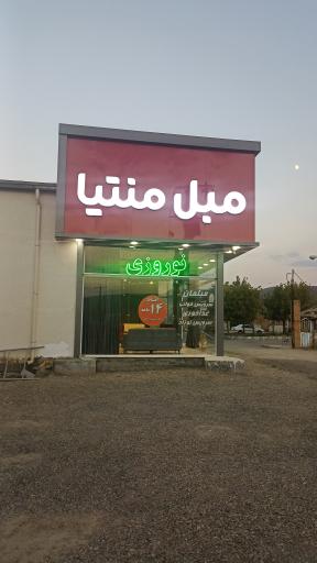 عکس مبل منتیا