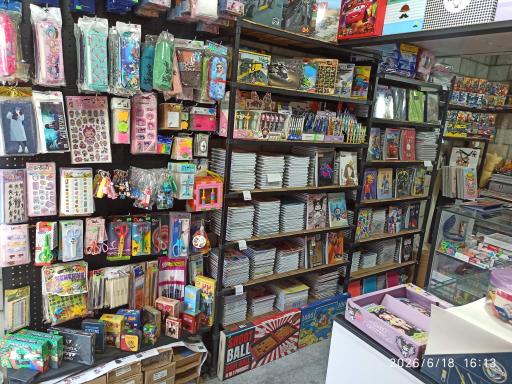 عکس دنیای تحریر ، بازی و سرگرمی