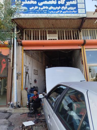 عکس مکانیکی و جلوبندی سازی محمدرضا
