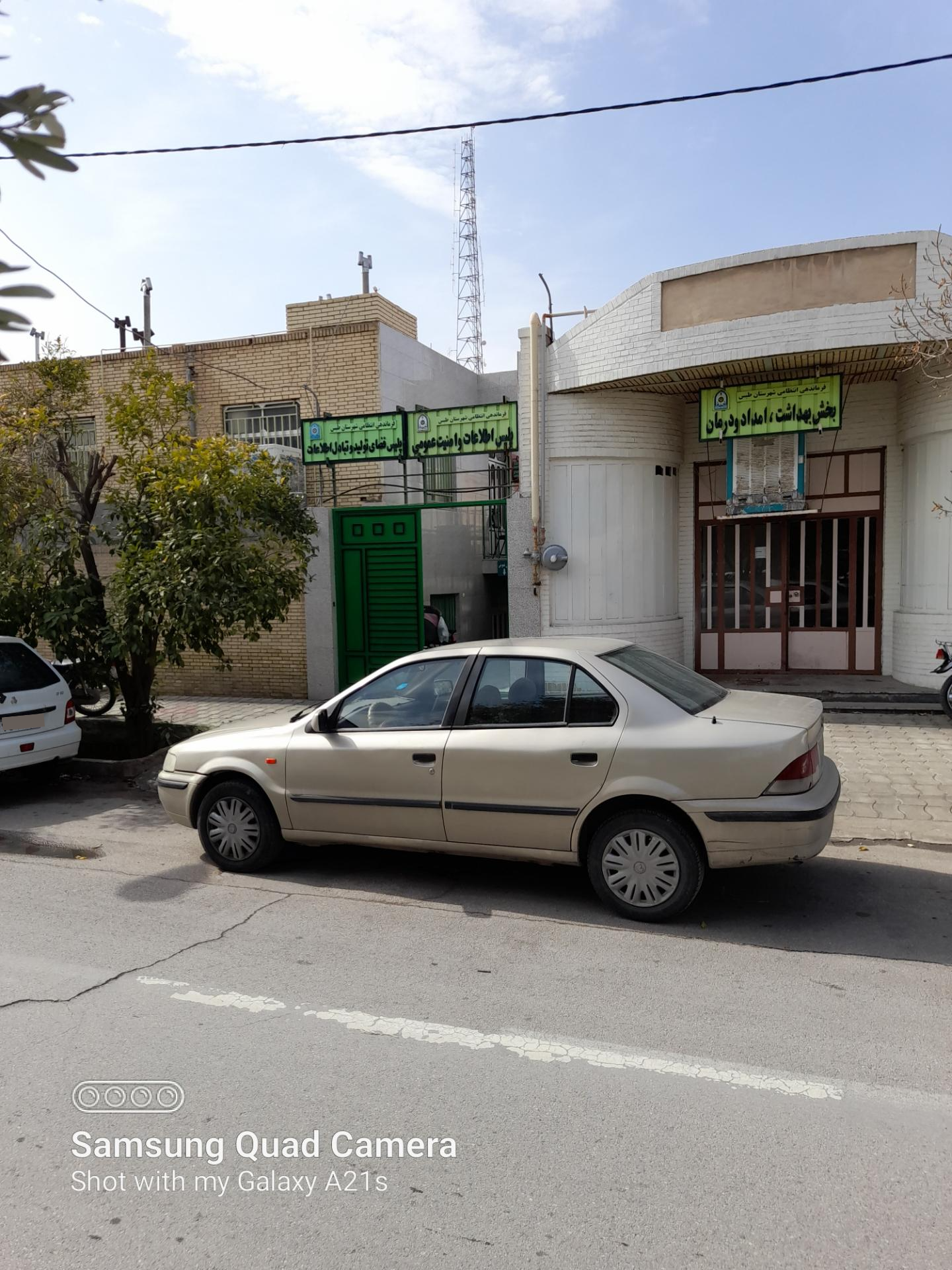 عکس پلیس اطلاعات و امنیت عمومی شهرستان طبس