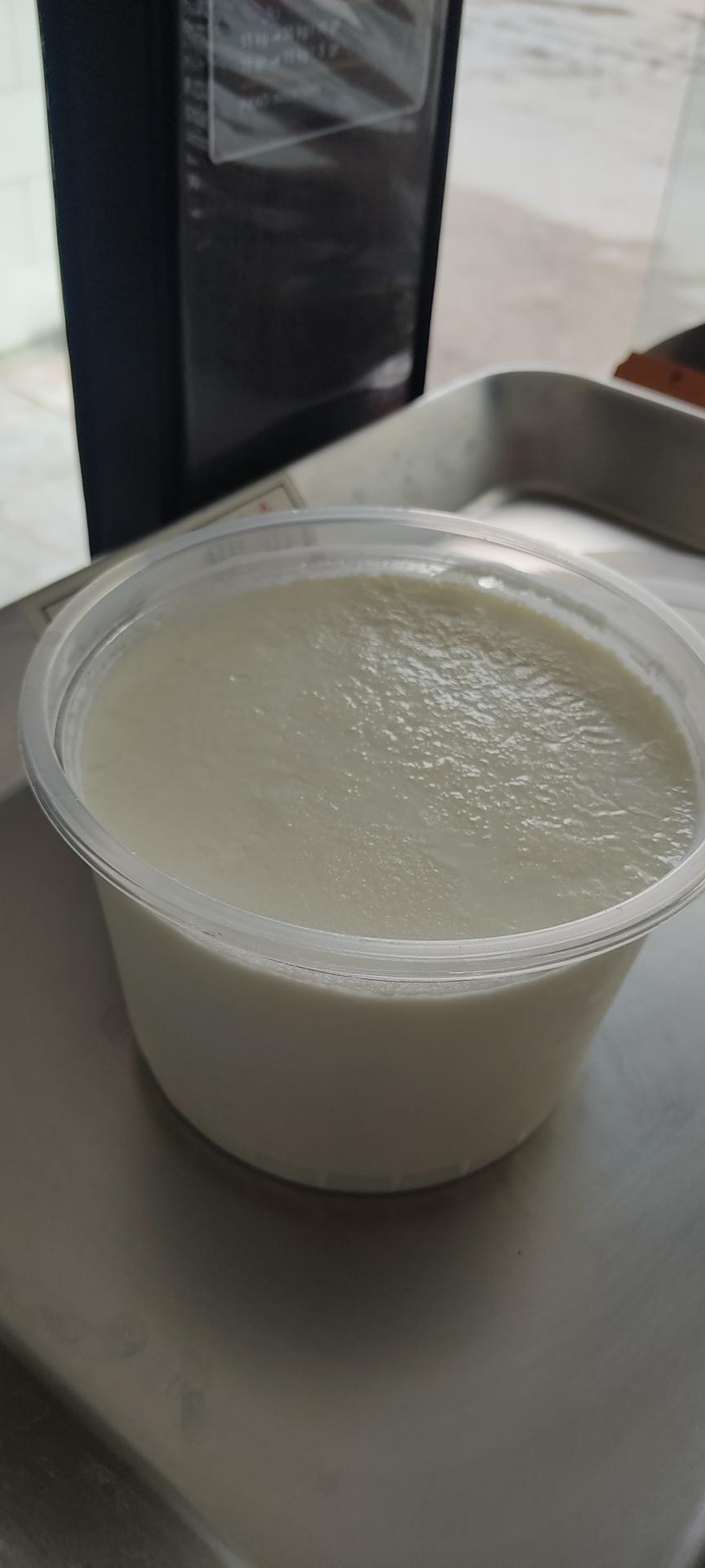 عکس لبنیات سید کمال