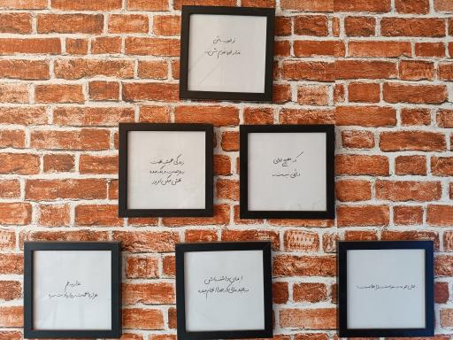 عکس کافی‌شاپ سین شین