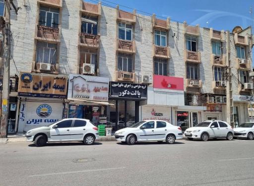 عکس نمایندگی بیمه ایران 