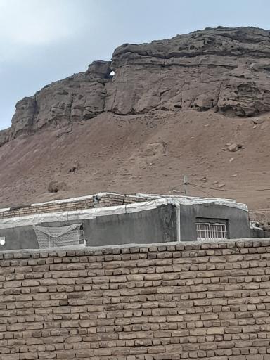 عکس قرنه سفلی