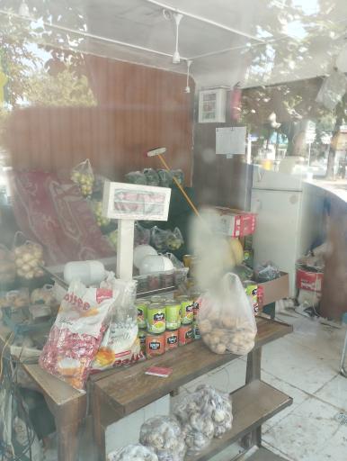 عکس میوه فروشی