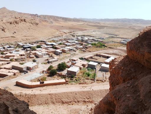 عکس قرنه سفلی