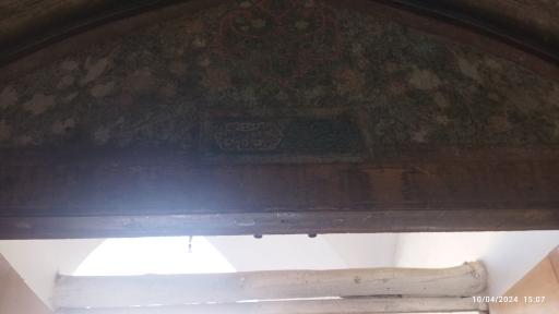 عکس امام زاده اسماعیل هاتف