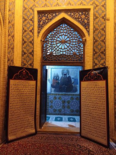 عکس امام زاده اسماعیل هاتف