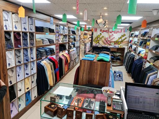 عکس پوشاک دی من