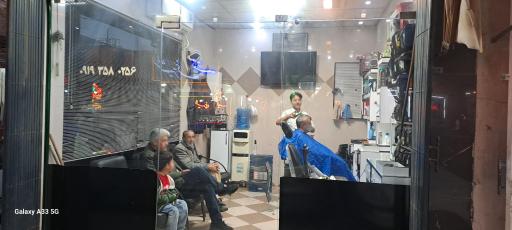 عکس پیرایش رضا