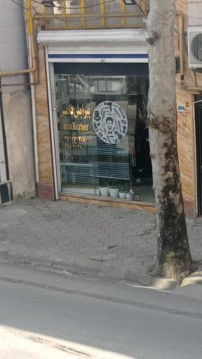 عکس آرایشگاه مردانه داتیس
