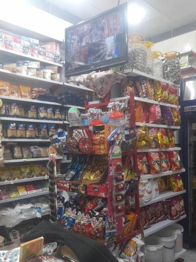 عکس سوپرمارکت میتا مارکت